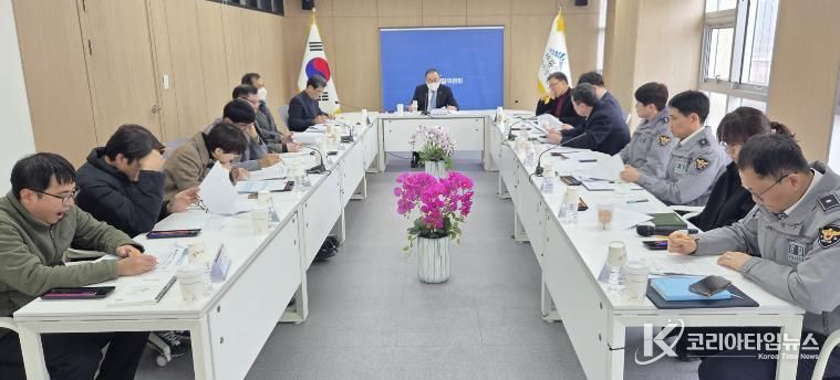 세종자치경찰위원회 올해 첫 실무협 회의 개최
