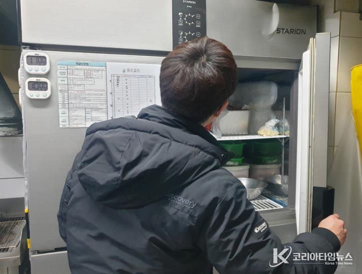 은평구 먹거리 불법행위 단속 모습