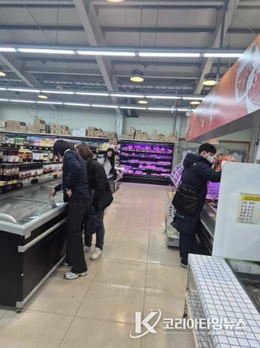 설맞이 성수품 합동단속