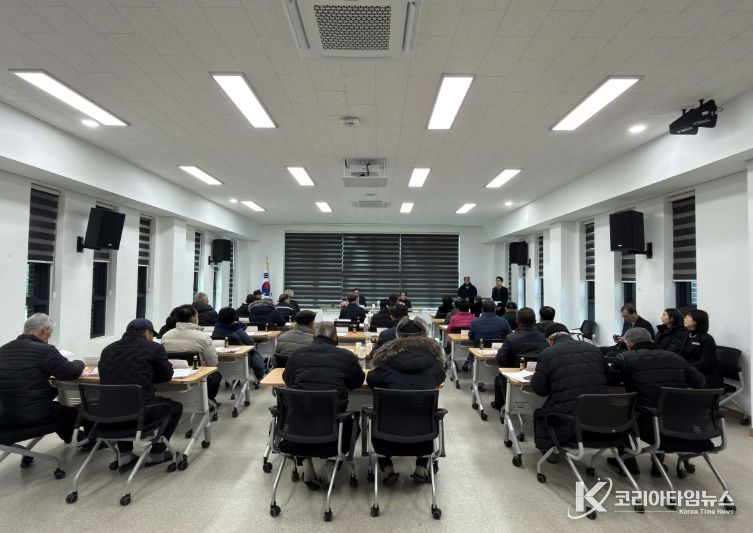 대한노인회 서천군지회 마서면분회, 정기총회