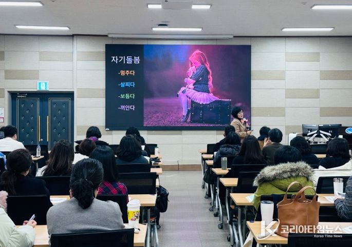 2026 (심화기) 중등 생애주기 직무연수(생활·인성지도 및 학습지도)