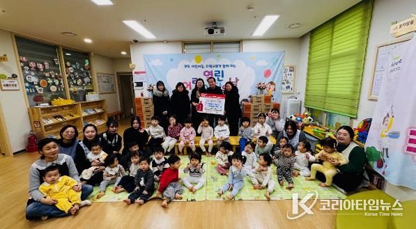 세종시 도담꿈어린이집, 도담동지사협에 원아 등이 모은 성금·기저귀 기부