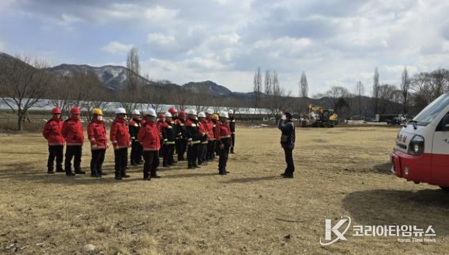 산림지대 82%인 가평군, 대형산불 예방 '총력'