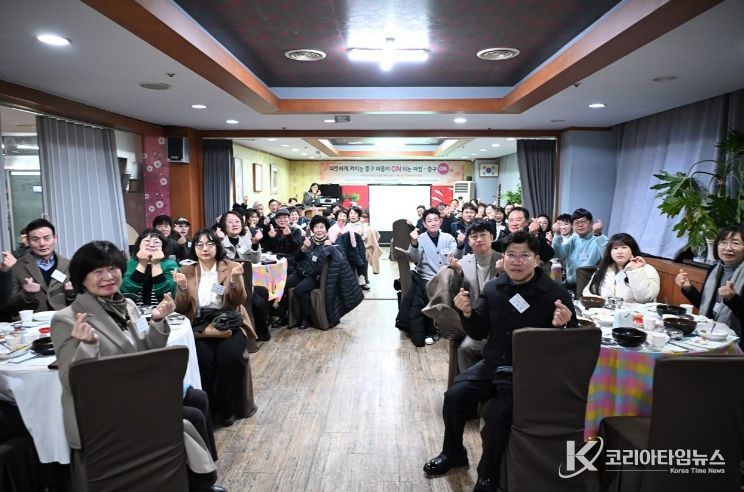 대전 중구, 2026년 첫 번째‘중구 On(溫) 나눔’개최