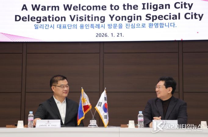 이상일 시장은 21일 시청 접견실에서 프레데릭 위 시아오 필리핀 일리간시장과 간담회를 했다