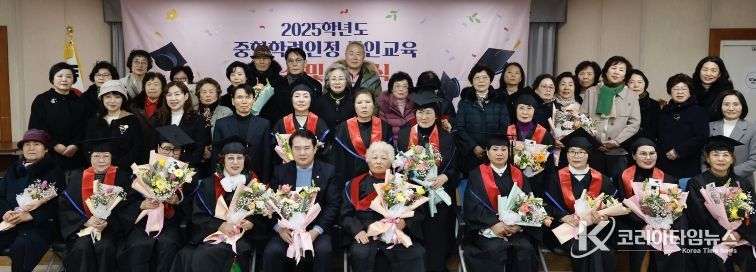 광주 금호평생교육관, 성인교육 이수·졸업식 개최