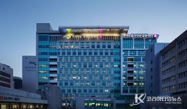 부산권역외상센터 전경