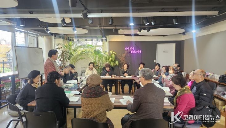 대구 서구 달성토성마을 시낭송 교실