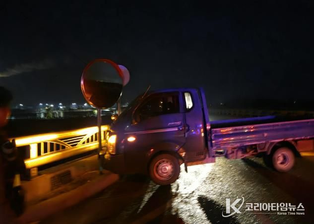 한파 속 보이지 않는 결빙, 블랙아이스 주의... 서산소방서, 교통 안전 당부