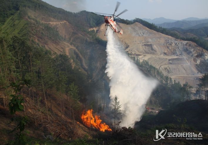 임차헬기 긴급 투입