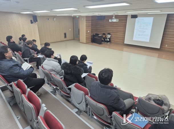 시설명예감독관 점검 협의