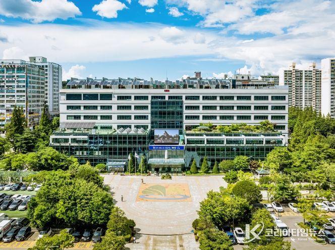 인천시 계양구청