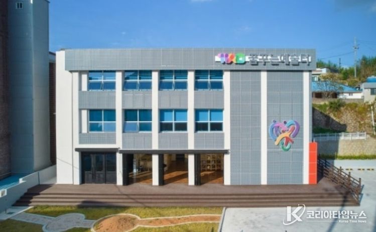 고흥군, ‘꿈꾸는 예술터’ 2026년 프로그램 본격 운영 - 고흥 꿈꾸는 예술터 전경