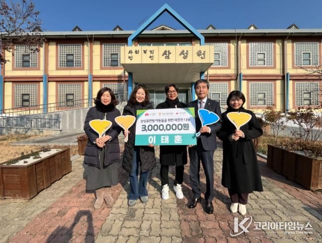 ‘작은 실천이 큰 온기로’ 아동시설에 전해진 두 아이 아빠의 따뜻한 나눔