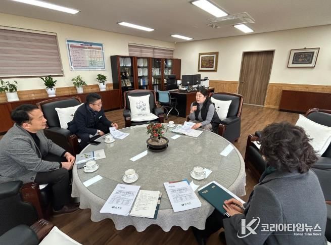 농업·농촌 교육 운영 협의회 사진