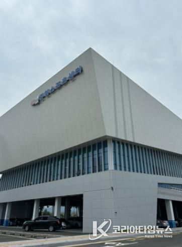 진영스포츠센터 전경