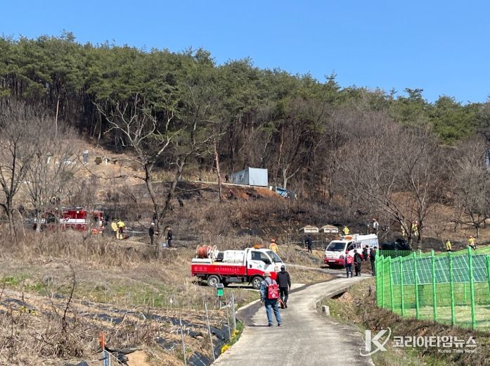 2026년 봄철 산불조심기간 운영