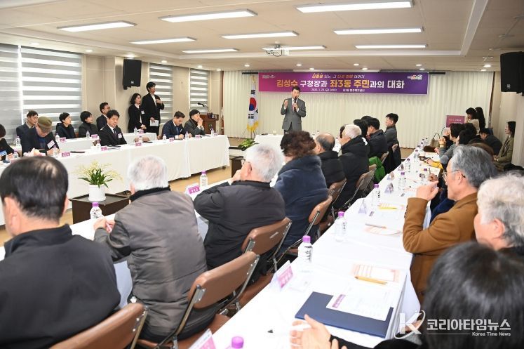 해운대구, 2026년‘구청장과 동 주민과의 대화’성료