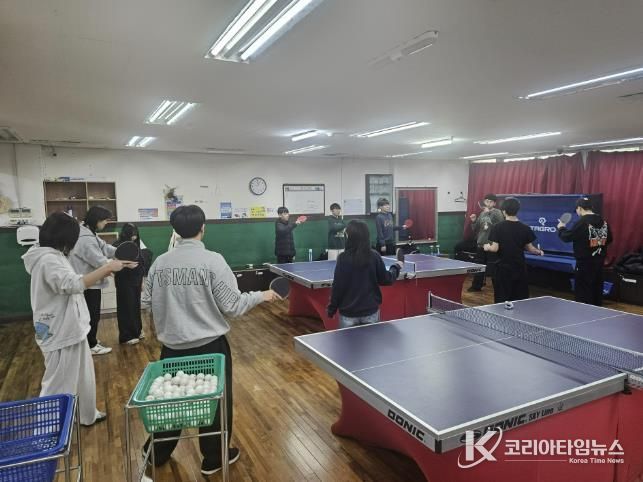 당진시청소년재단 '탁구야 놀자', 청소년 탁구 수업위해 공간 나눔