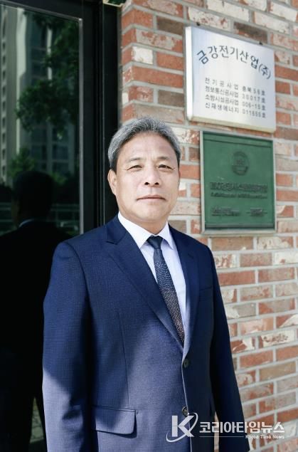 충주시기업인협회 신임 회장에 안재환 대표 취임