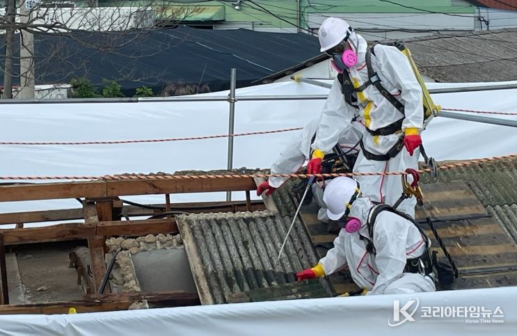 ‘슬레이트 처리 지원사업’ 추진