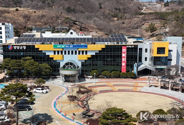 영양군, 농촌 기본소득으로 과감한 정책실험