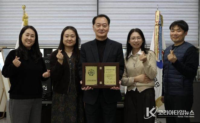 연천군시설관리공단, 농어촌ESG실천인정제 2년 연속 획득