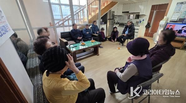 1월23일 시립원동 경로당 순회방문 모습