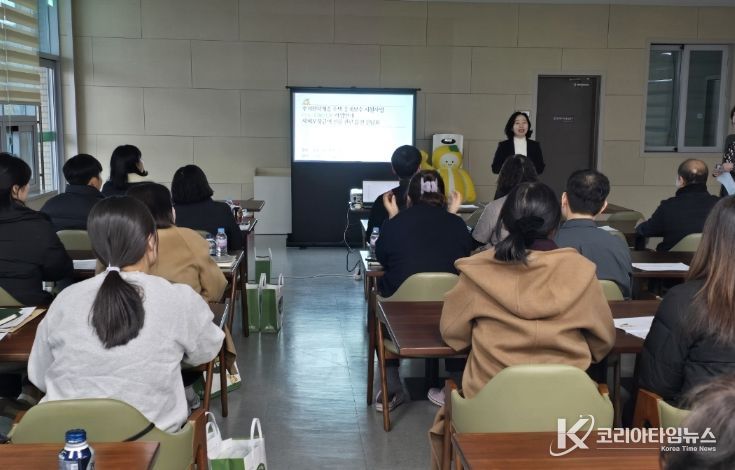 2026년 공공·민간 사회복지업무 연찬