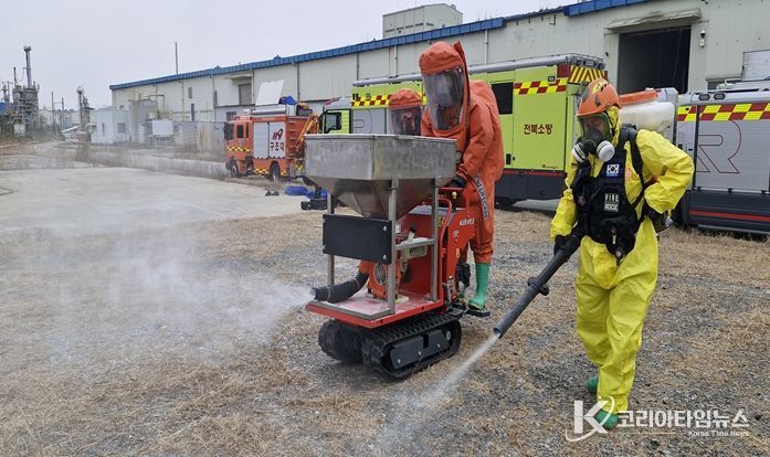 유해화학물질 중화제 살포 훈련