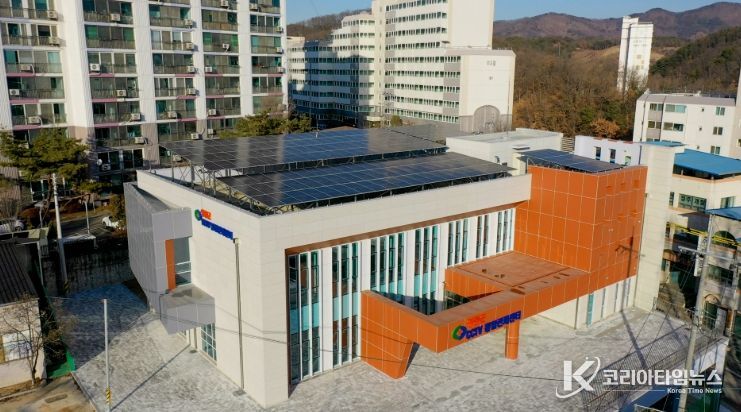 영동군, CCTV 통합관제센터