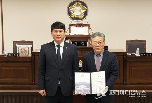 중구의회는 최민수 교수를 입법고문으로 위촉했다.