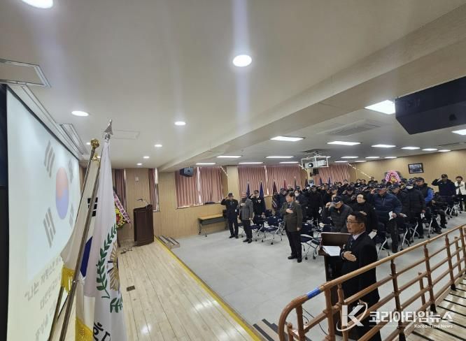 동두천시 상이군경회, 2026년 신년인사회 개최