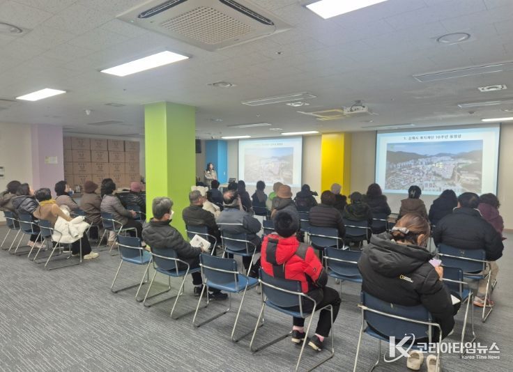 2026년 노인일자리사업 ‘클린은모닝’