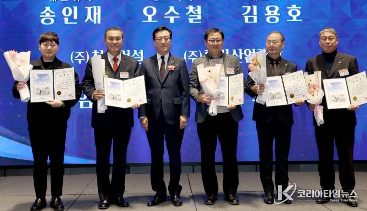 28일, 대한전문건설협회 대전시회 제33회 정기총회