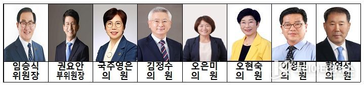 전북도의회 농업복지환경위원회