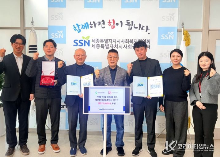 사회공헌센터에 깨끗한 축산농장 계란 1만5천개 전달