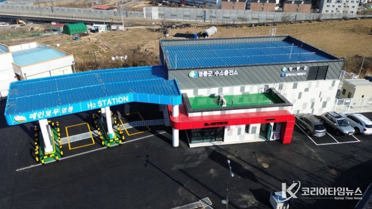 2026년 수소전기자동차 보급사업 추진