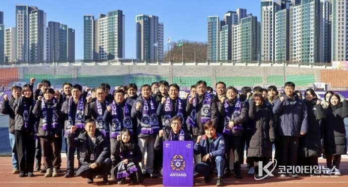 안양도시공사, FC안양 연간회원권 구매 릴레이