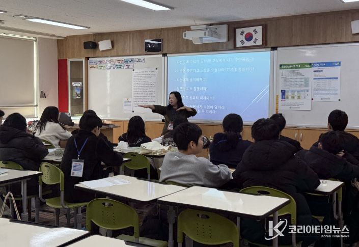 위캔두 계절학교 수업 모습