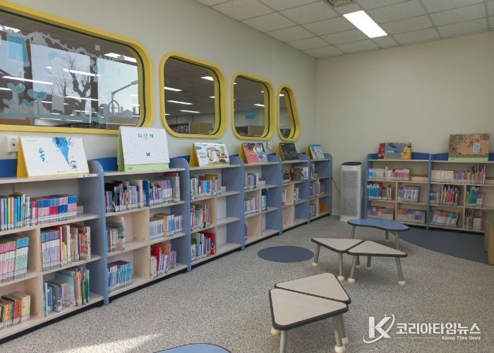 환경개선공사를 마친 한뫼도서관 어린이 자료실
