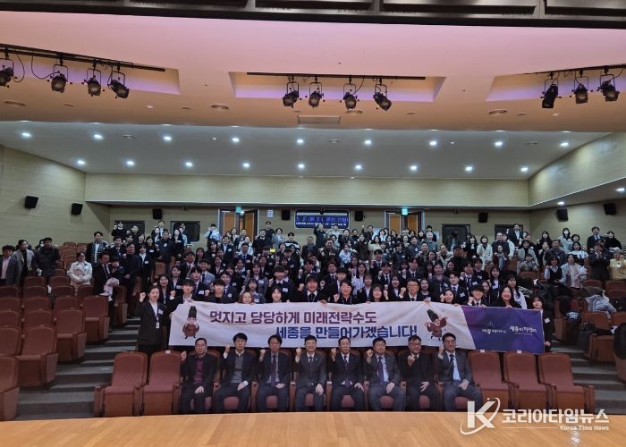 신규공무원 임용식