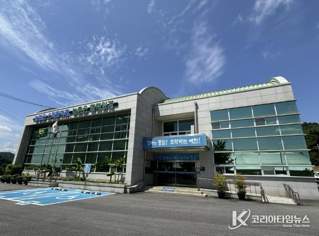 예천군, 스마트농업 전문농업인 양성 교육생 모집