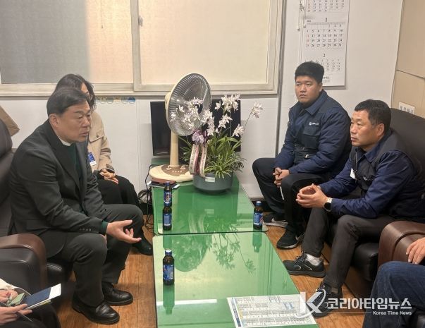 김종훈 동구청장 기업체 및 노조 방문