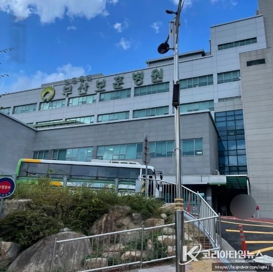 사상구, 부산보훈병원과 ‘희망이음 의료비 지원사업’ 지속 추진