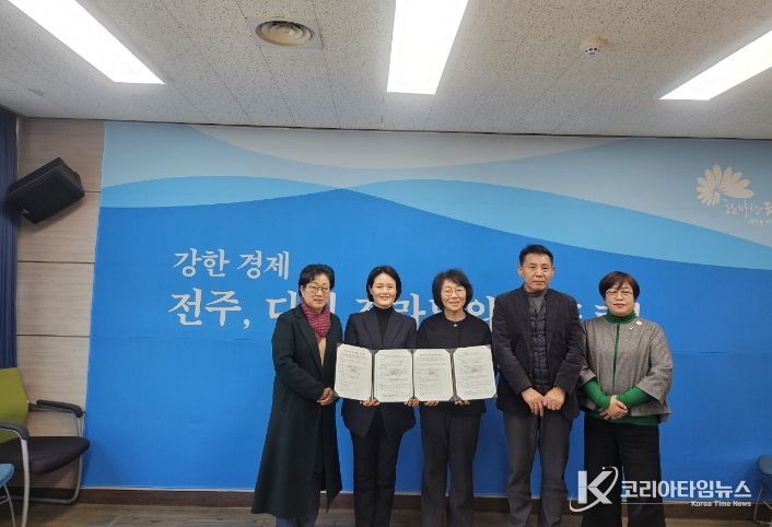 친환경 천 기저귀로 아이 건강과 환경까지 지켜요!