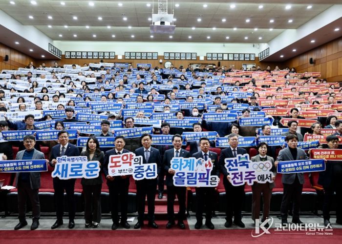 김관영 전북특별자치도지사, 부안군 민생 현장 순회