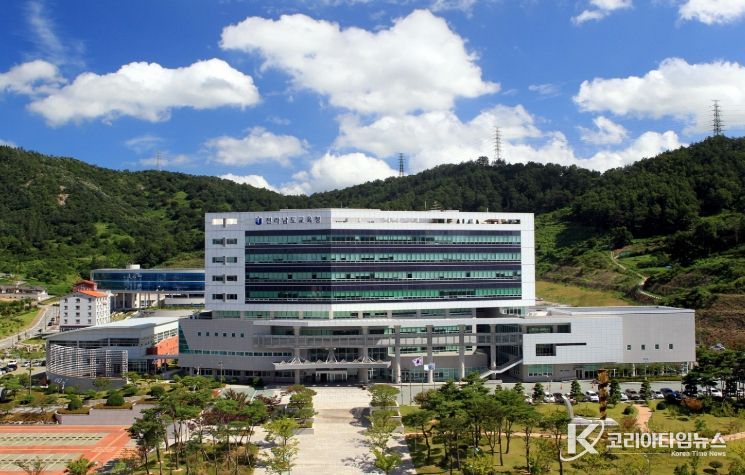 전라남도교육청