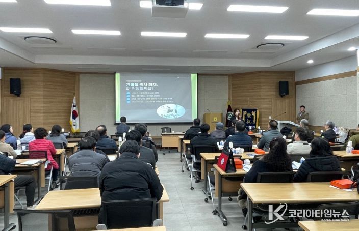 나주소방서, 축산 농가 대상“화재 예방 가이드”안내