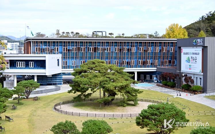 장수군청